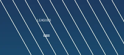 五大联赛精彩进球瞬间